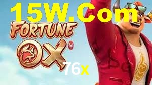 Player Reviews 76x