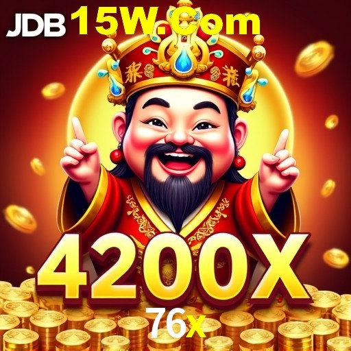 Exclusive Offers 76x